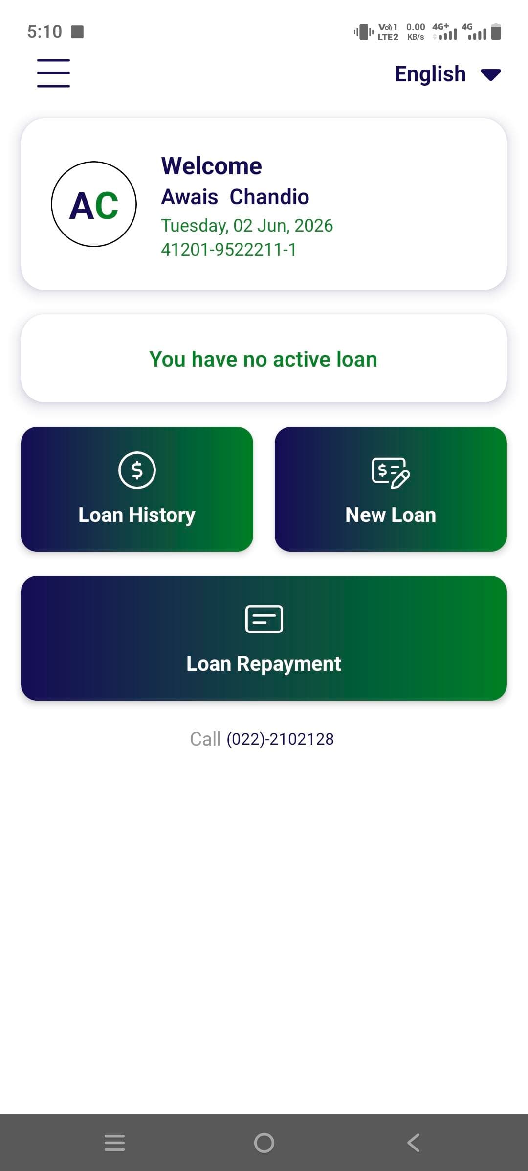 SAFCO E-Credit App / Safco eCredit preview
